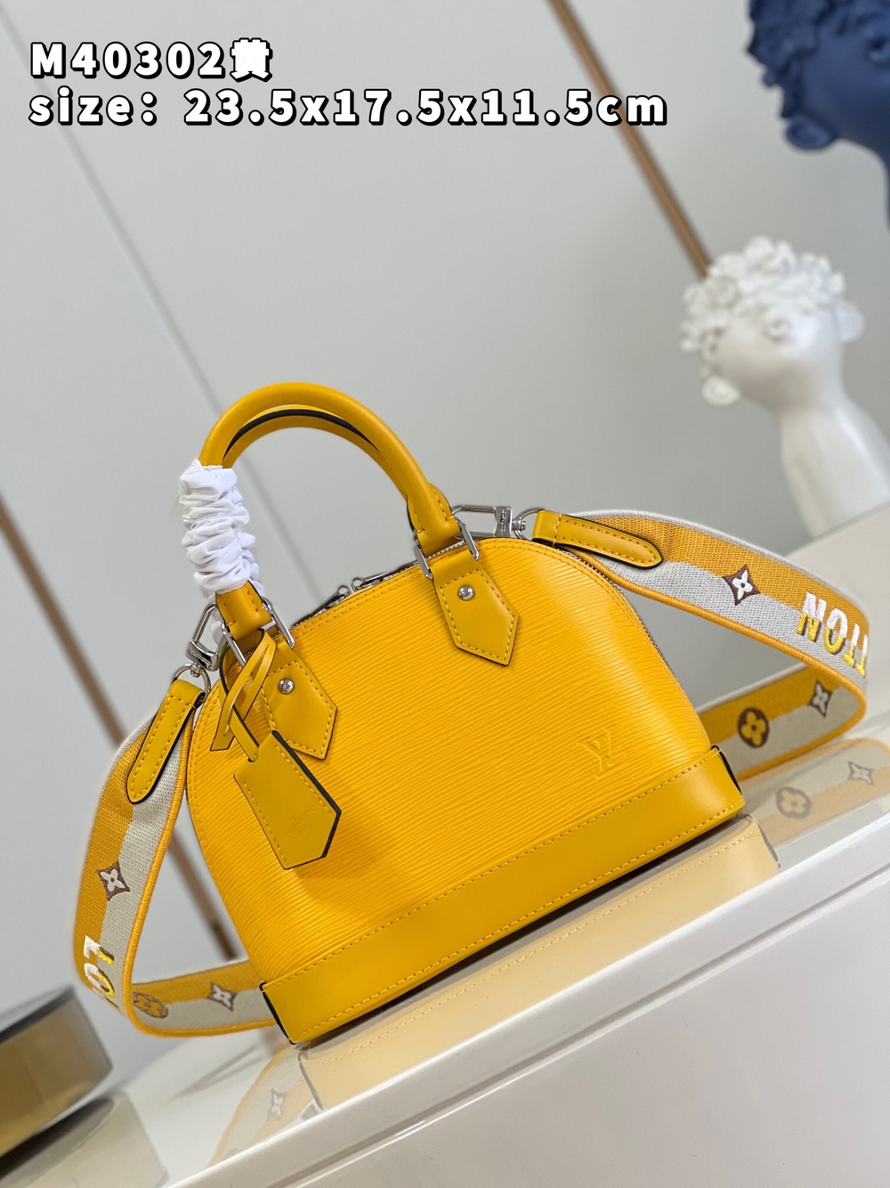 Louis Vuitton Alma BB