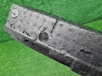 Абсорбер переднего бампера Hongqi HS5 (2019-н.в.)