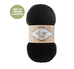 Cotton gold pratica (alize)