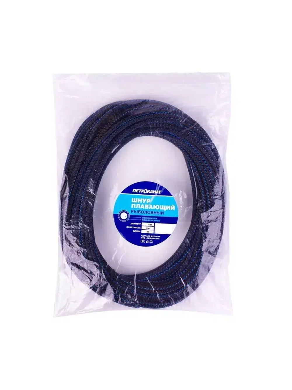 Канат (шнур) Петроканат плавающий 30 г/м (204 м) п/п мешок