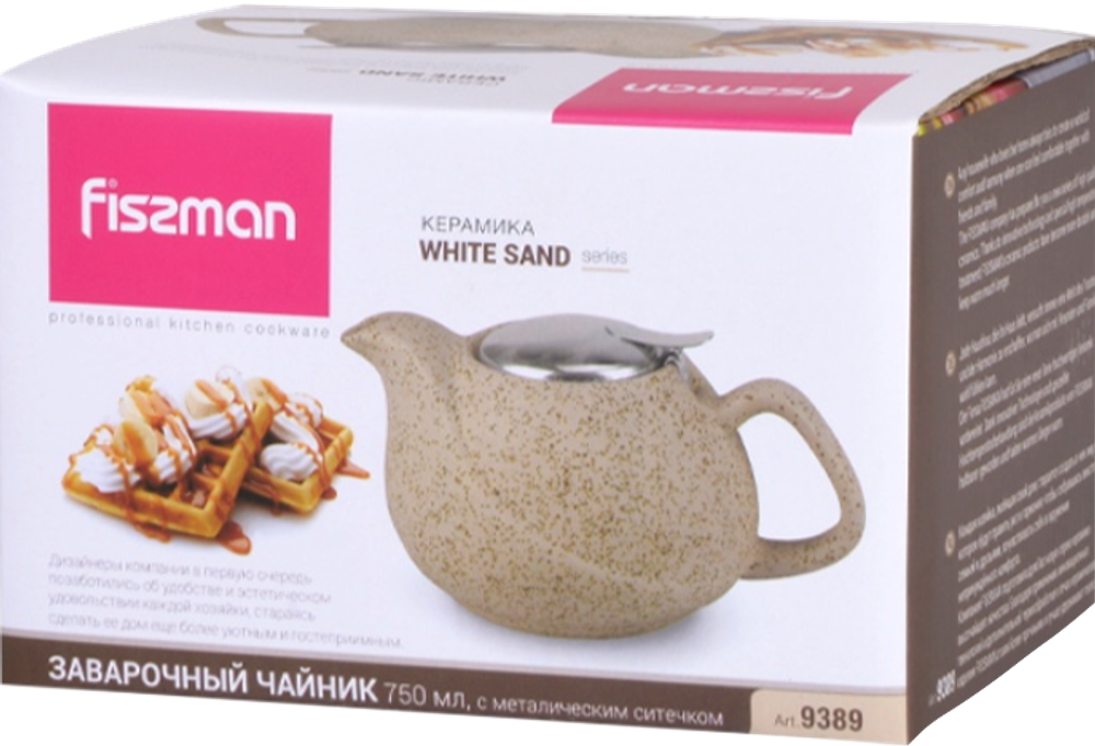 Fissman Заварочный чайник с ситечком, цвет Белый песочный 750 мл