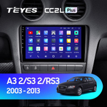 Teyes CC2L Plus 9" для Audi A3 2003-2013 +CANBUS