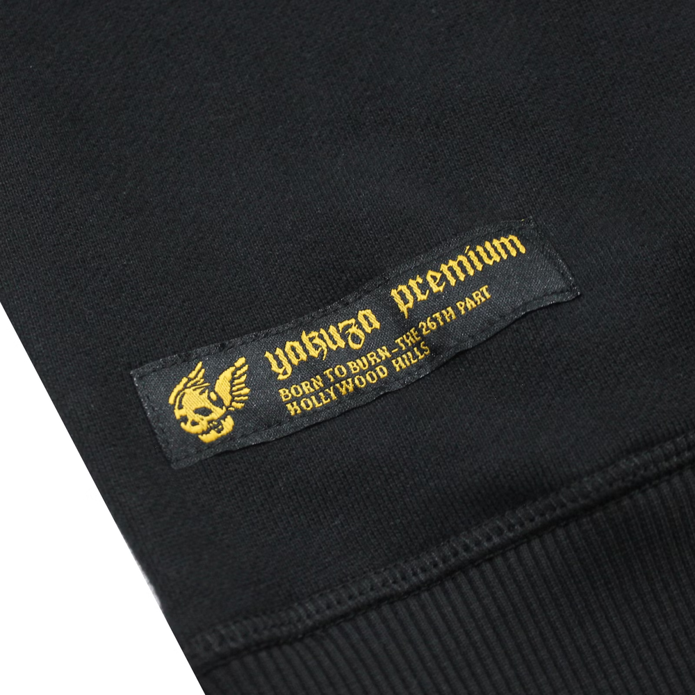 Толстовка Yakuza Premium 3825 А