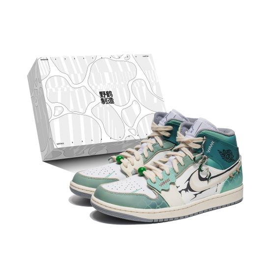 【 】 Jordan Air Jordan 1 Mid