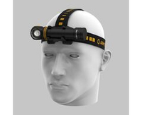 Фонарь Armytek Elf C2 Max [F10701C] 4500 люмен (холодный свет)