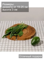 Спил для подачи из Сибирского кедра