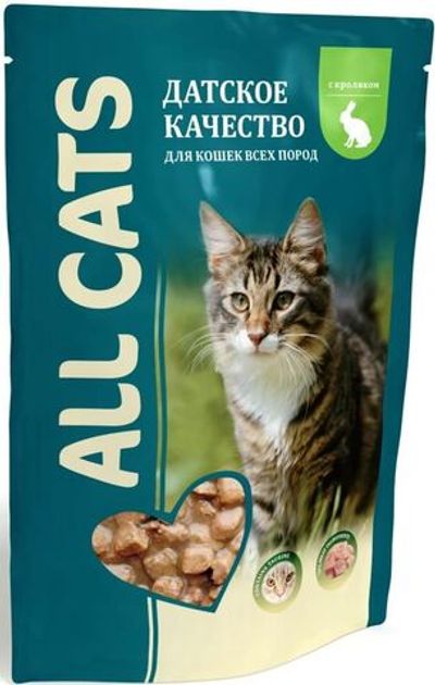 Влажный корм для кошек ALL CATS с кроликом в соусе 85 г
