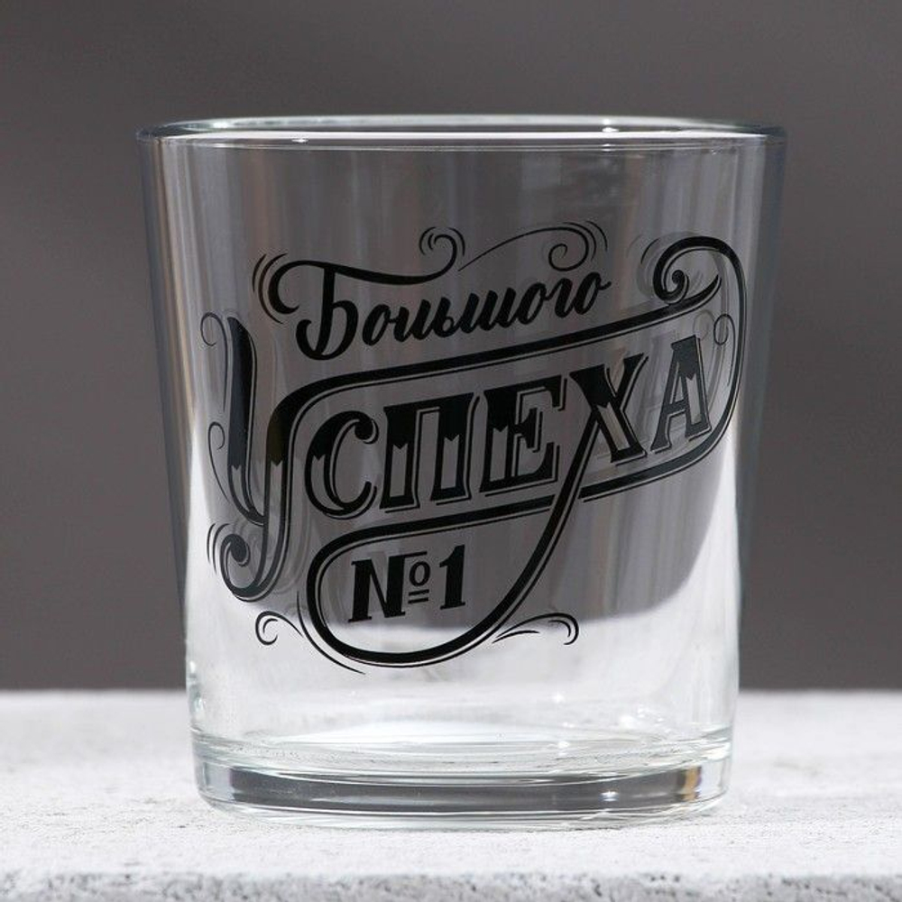 Подарочный набор «Первому во всём»: гель для душа и стакан для виски