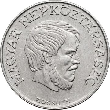 5 форинтов 1983-1989 Венгрия