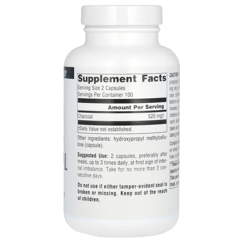 Source Naturals, 100% чистый активированный уголь, 260 мг, 200 капсул