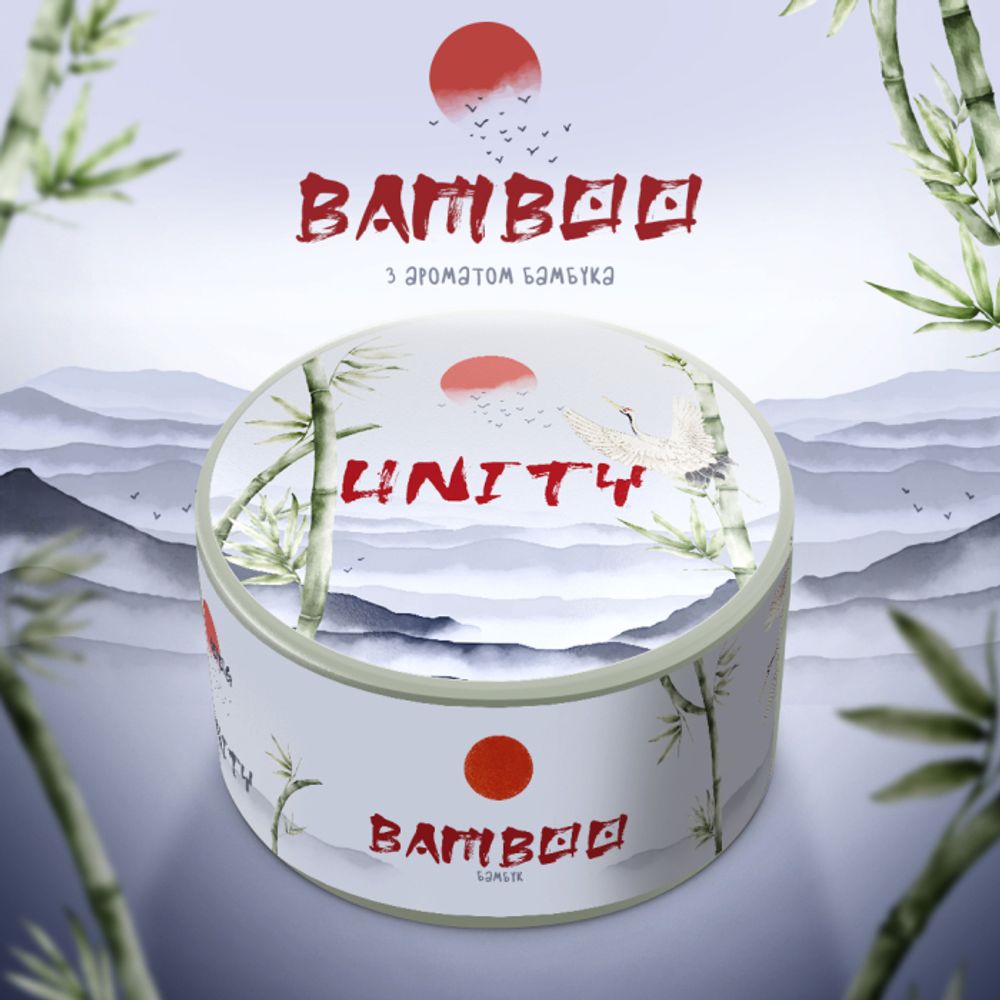 UNITY 2.0 - Bamboo (100г)