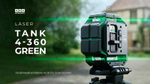 Лазерный уровень ADA LaserTANK 4-360 GREEN Ultimate Edition