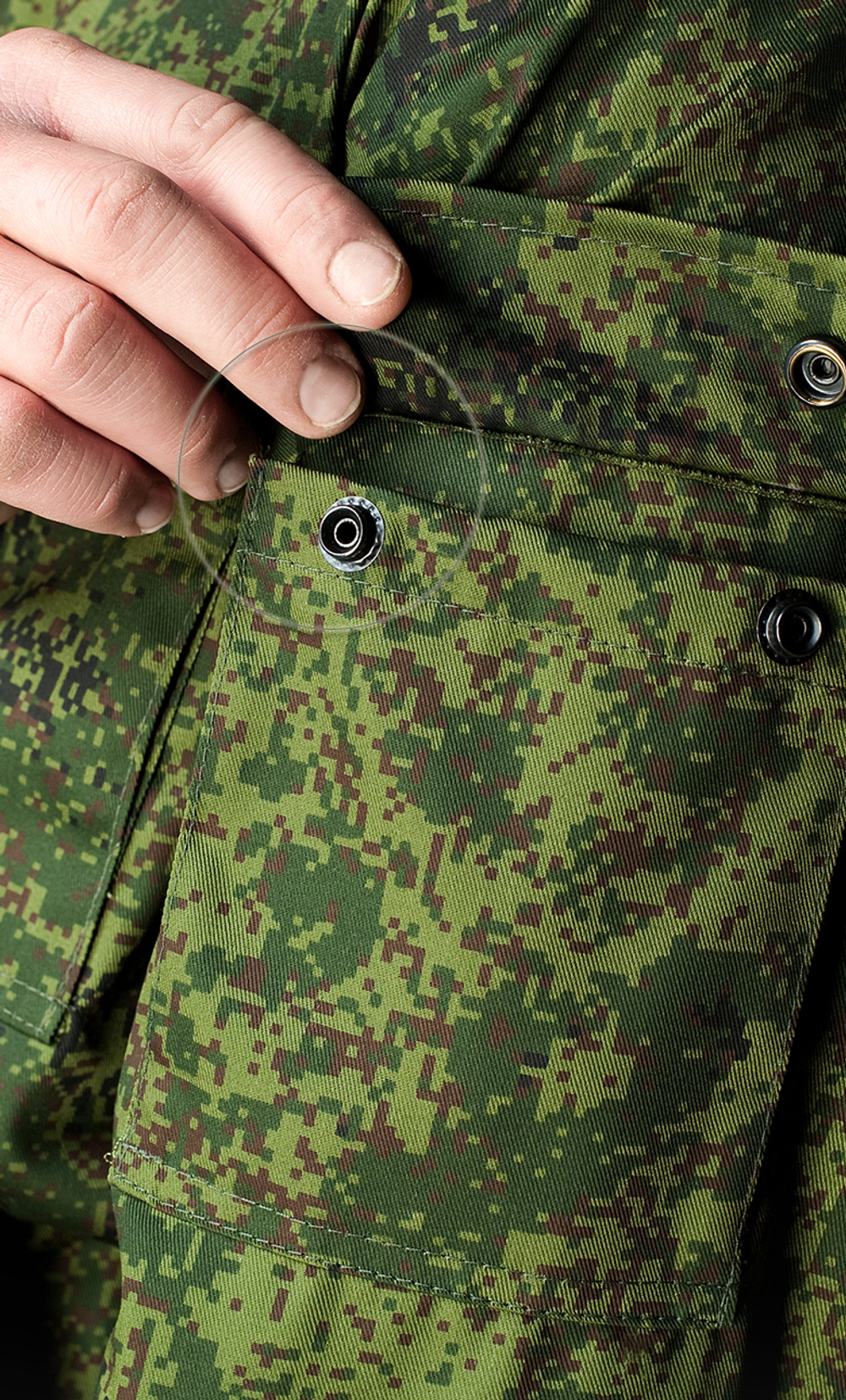 Костюм Страж Цифра