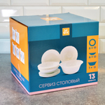 Столовый набор 13 предметов "Ветка Сакуры"