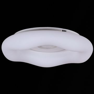 10008-0.3-80W COSMOS светильник потолочный