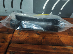 Абсорбер заднего бампера Renault Logan 2 Новый Оригинал 850934565R