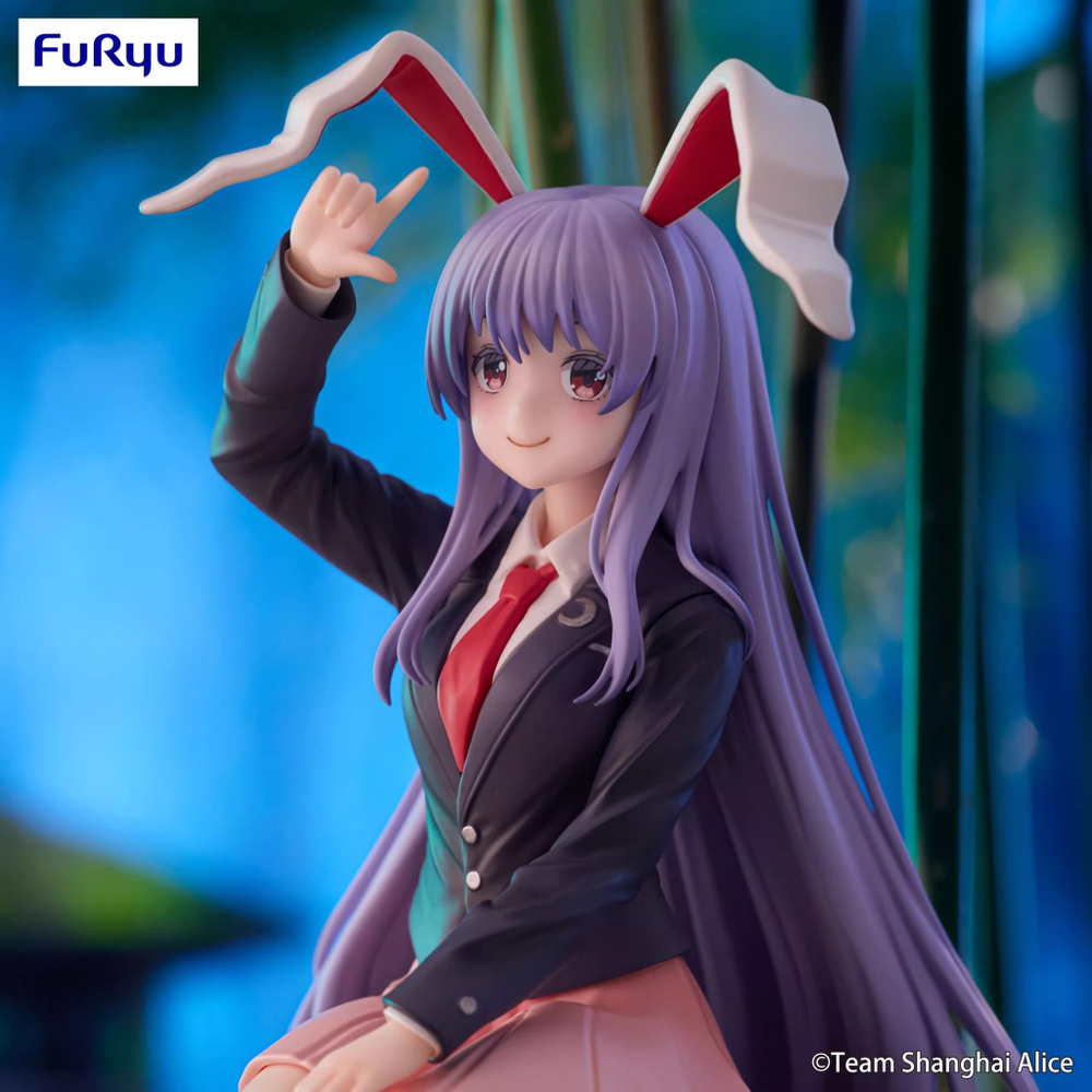 Reisen Udongein Inaba