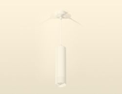 Ambrella Комплект подвесного светильника с акрилом MR16 Подвесные XP6355005