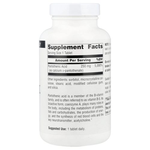 Source Naturals, пантотеновая кислота, 250 мг, 250 таблеток