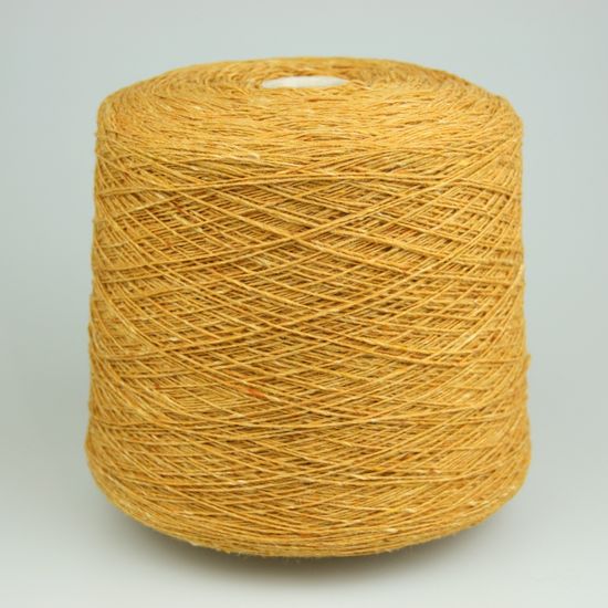 Пряжа 1/3.8 NM Soft Donegal, цвет 5534 Gara (100% шерсть мериноса)