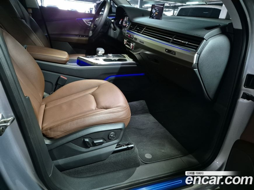 Audi Q7 (4M) 45 TFSI Quattro (09.2019)