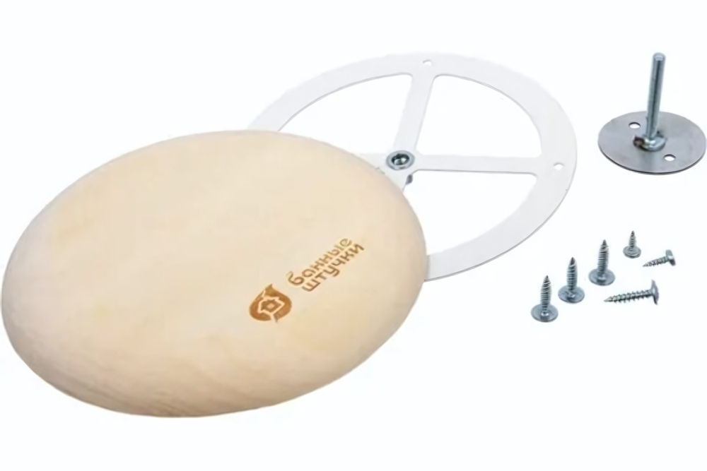 Клапан тарельчатый, d=125 мм, «Банные штучки» липа