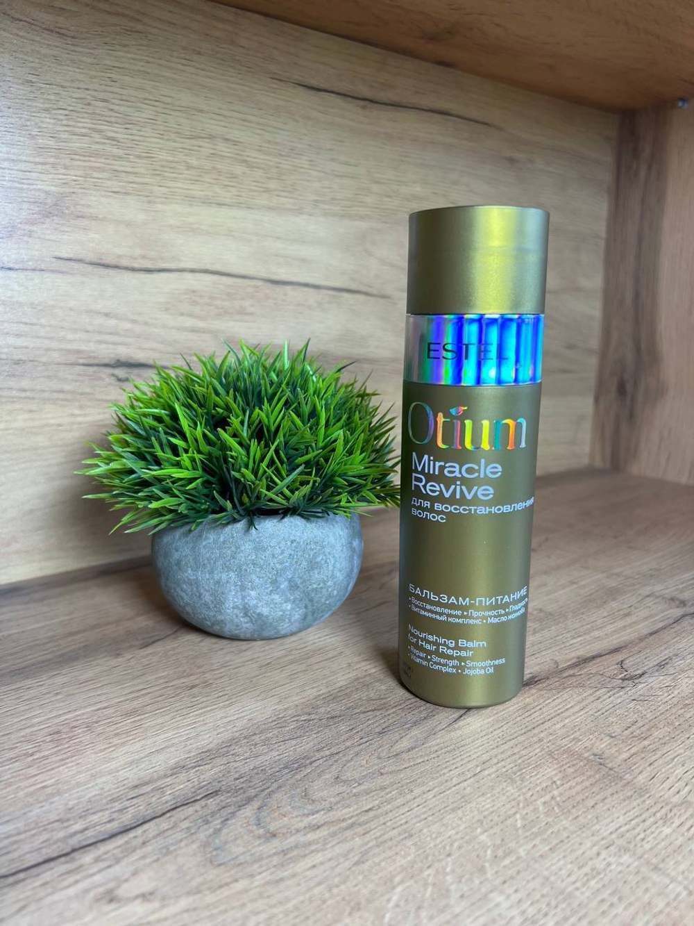 Бальзам- питание для восстановления волос OTIUM MIRACLE REVIVE