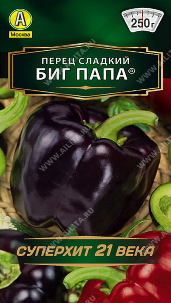 Перец &quot;Биг папа&quot; 20шт, Россия.