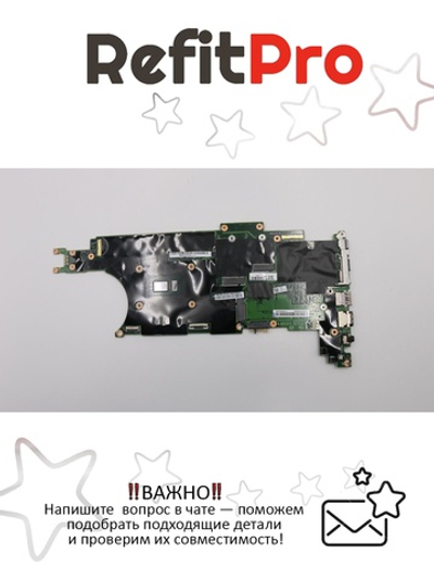 Материнская плата для ноутбука Lenovo X280 WIN,i7-8550U,N-vPro,8G,TPM2 (01LX675), оригинал