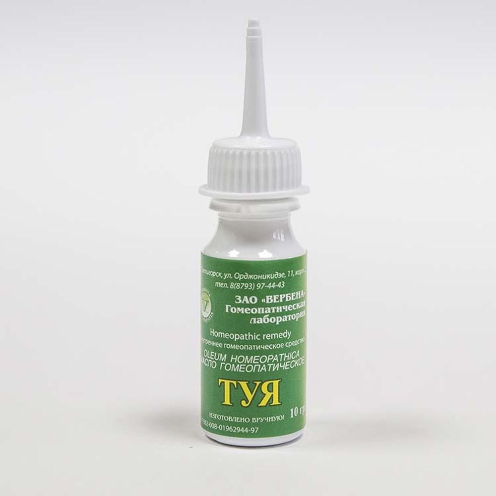 Масло «Тысячелистник»