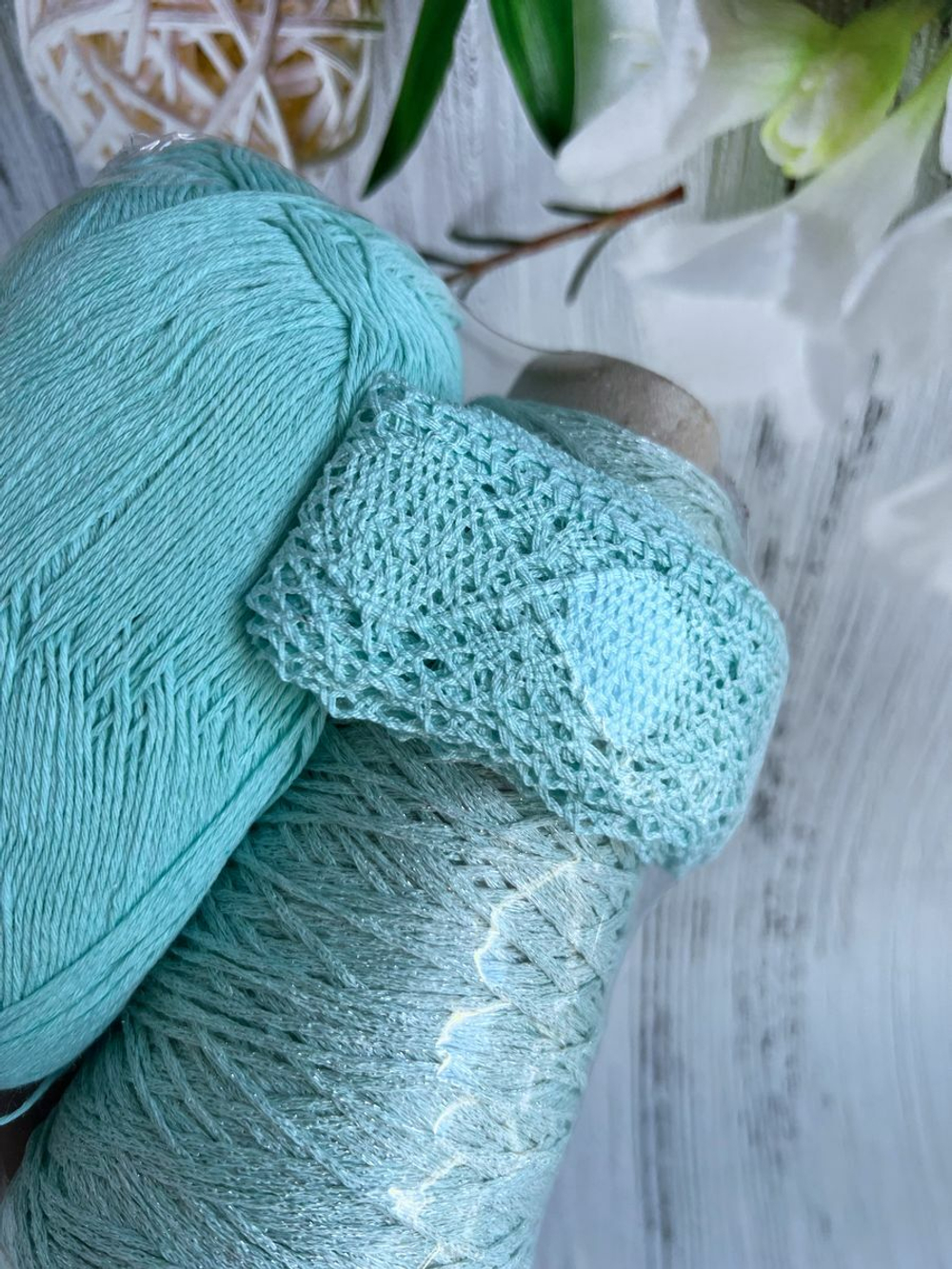 Набор Пряжи для вязания Микс с Кружевом хлопок люрекс