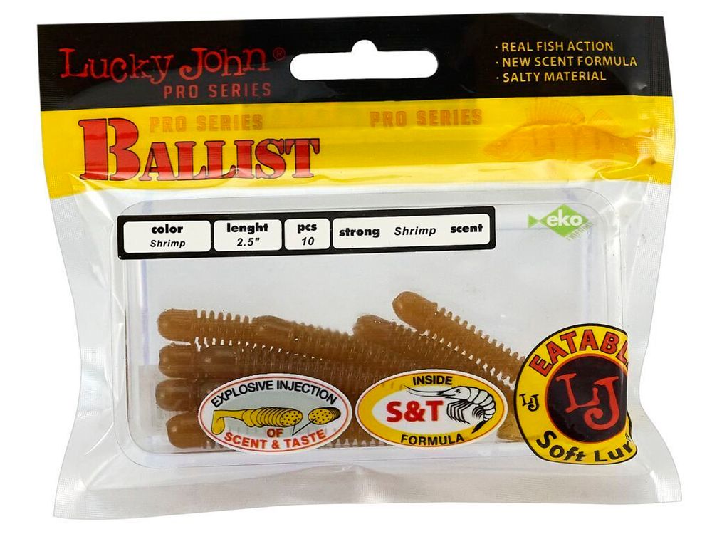 Мягкая приманка Lucky John BALLIST 2.5in (63 мм), цвет S18, 10 шт/уп