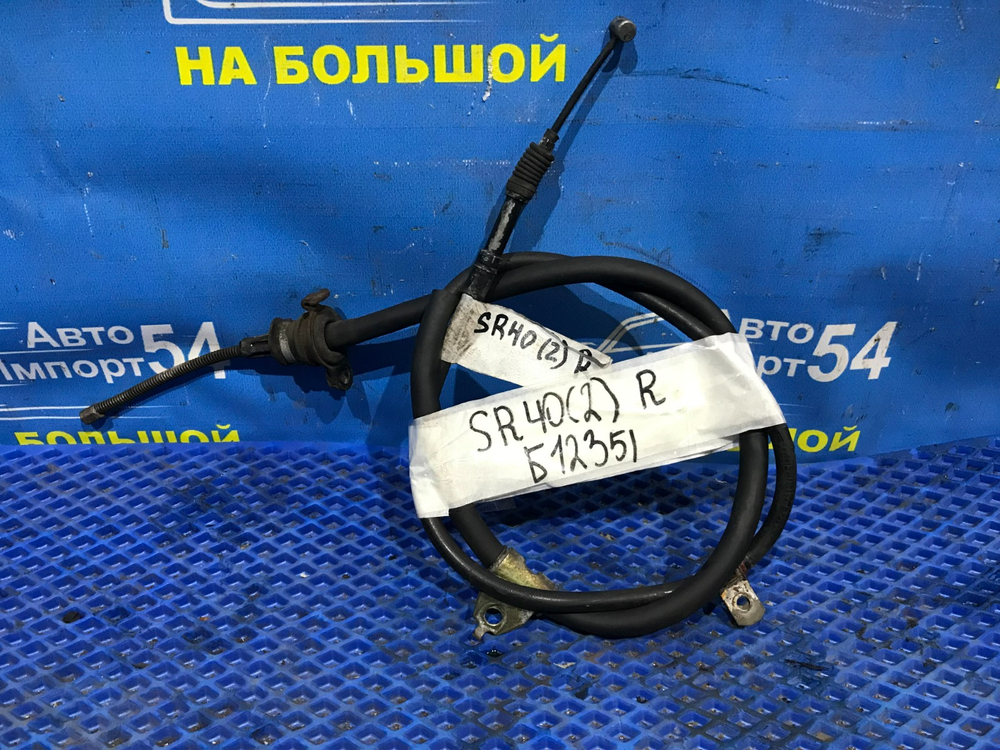 Трос ручника правый TOYOTA LITEACE NOAH 1996-2007