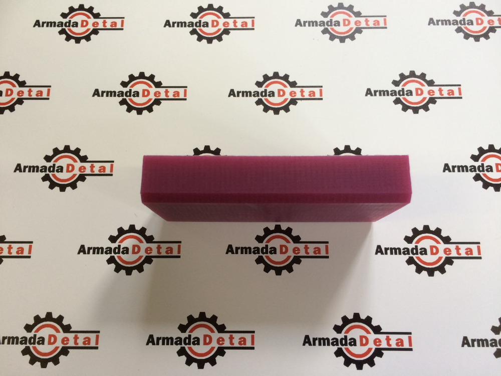 Направляющая подушка скольжения аутригера (Caterpillar, 13 мм) | 193-1686 | OKKS