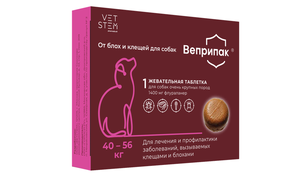 Веприпак жевательная таблетка от блох и клещей для собак