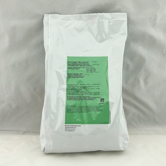 Курса F1 семена шпината (Nunhems / Нюнемс) упаковка – фото 5