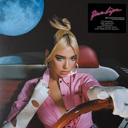 Виниловая пластинка Dua Lipa ‎– Future Nostalgia LP