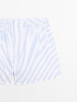 Massimo Dutti Трусы-боксеры из 100% хлопка в полоску, белый