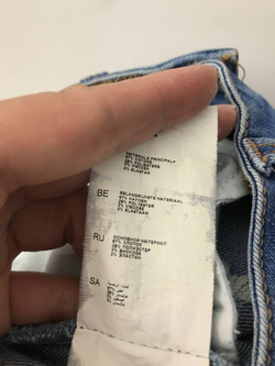 Джинсы узкие 42 размер