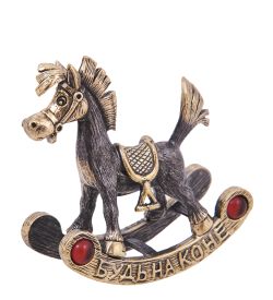 AM-4185 Фигурка «Лошадь - Будь на коне» (латунь, янтарь)