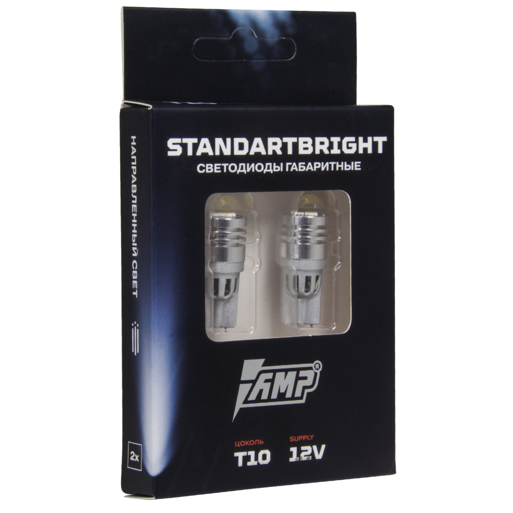 AMP Standart Bright T10 LED лампа габаритных огней