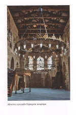 Прогулка по Анталье сквозь века