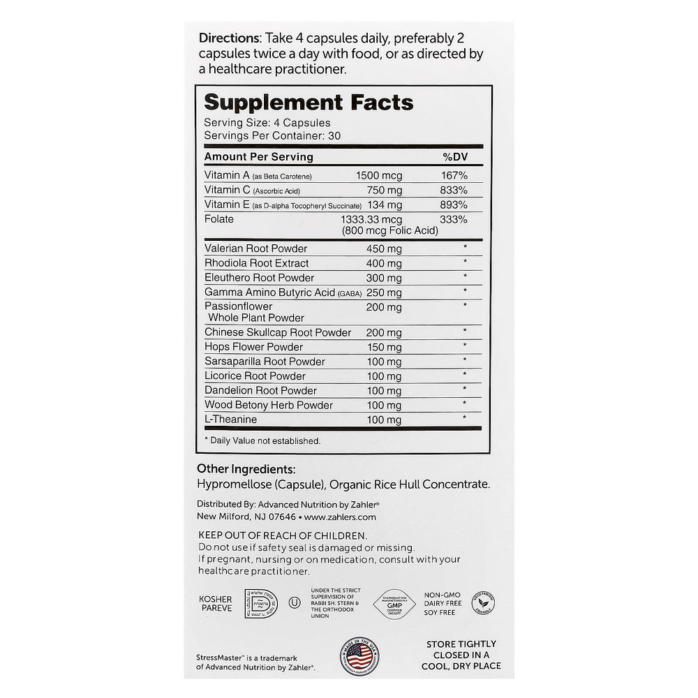 Zahler, StressMaster™, средство для расслабления, 120 капсул