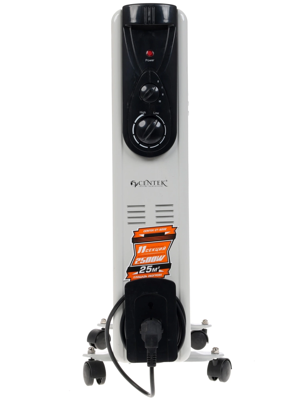 Масляный радиатор Centek CT-6202 Серый