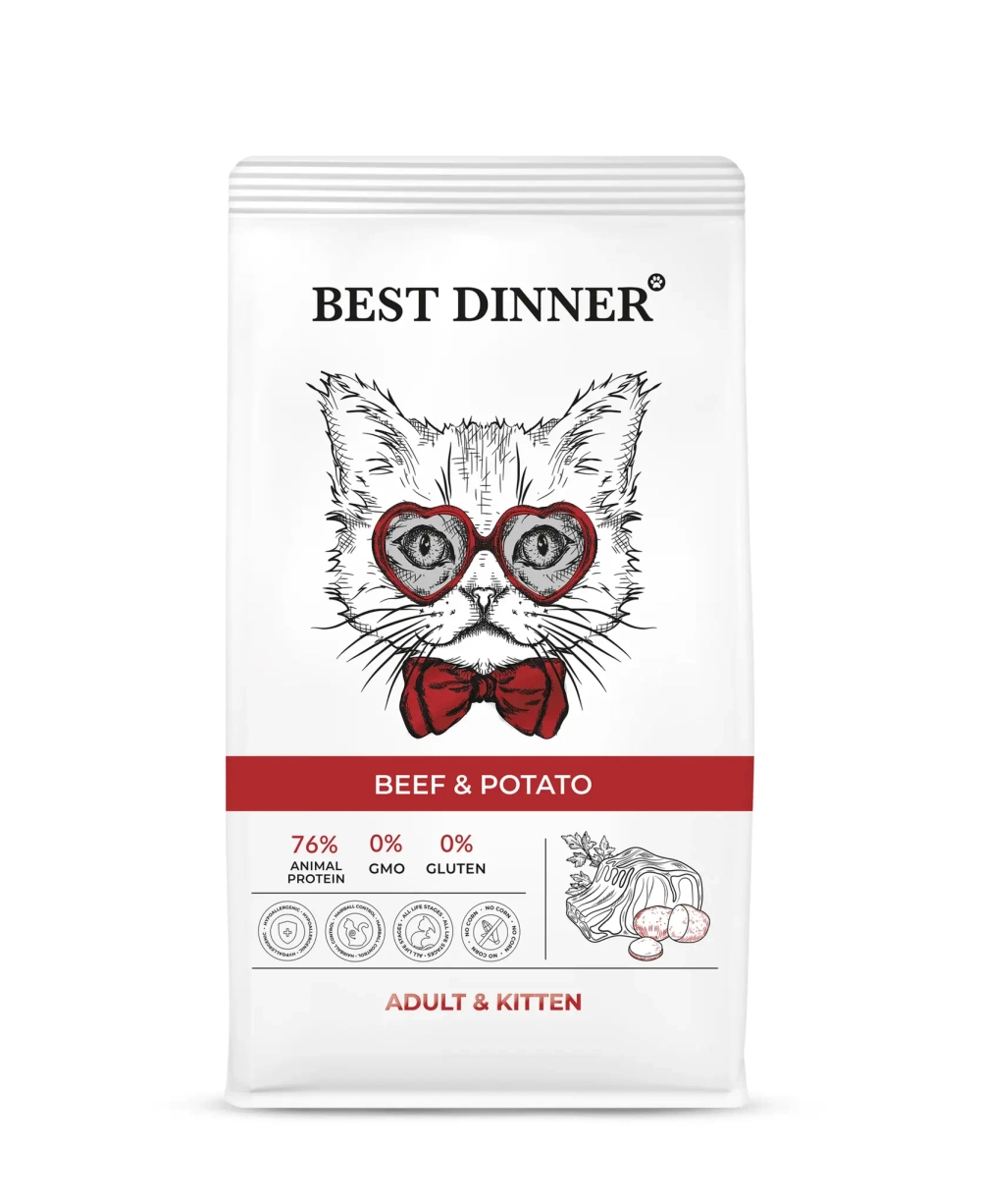 Сухой корм для кошек и котят с Говядиной и картофелем, 400г Best Dinner Adilt & Kitten Beef & Potato