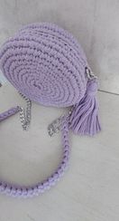 Bənövşəyi Çanta