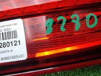 Фонарь левый внутренний Haval Jolion (2021-н.в.)