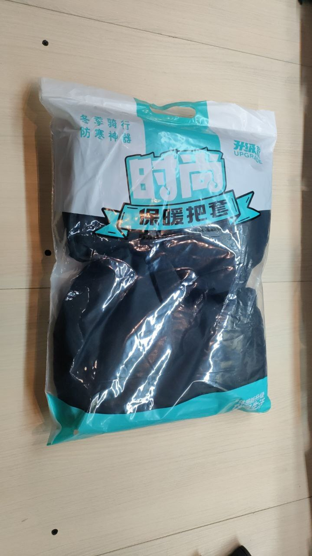 Чехол на руки, чтобы согреться зимой. Утолщенный, непромокаемый и водонепроницаемый, ветрозащитный чехол на руль велосипеда, снегохода, мотоцикла, коляски, снегоката.