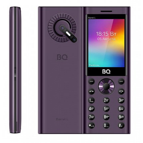 BQ 2458 Barret L Purple/Black