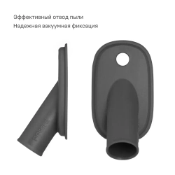 Пылесос строительный Nocord NVE-1600.30.S, 1600 Вт, 30 л, шланг 2+2 м, автоматическая розетка